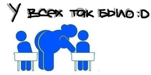 Димка Рогожин | Новокуйбышевск