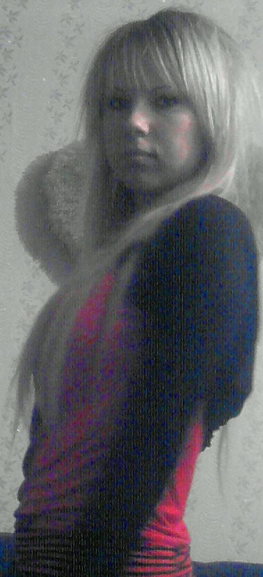 Татьяна Колесова | Шимск