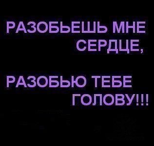 Артем Absen | Красноярск