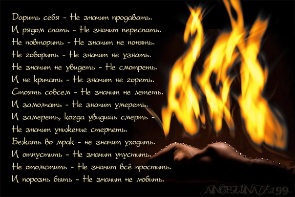 №19, Even Sabancev, Йошкар-Ола №19, Even Sabancev, Йошкар-Ола