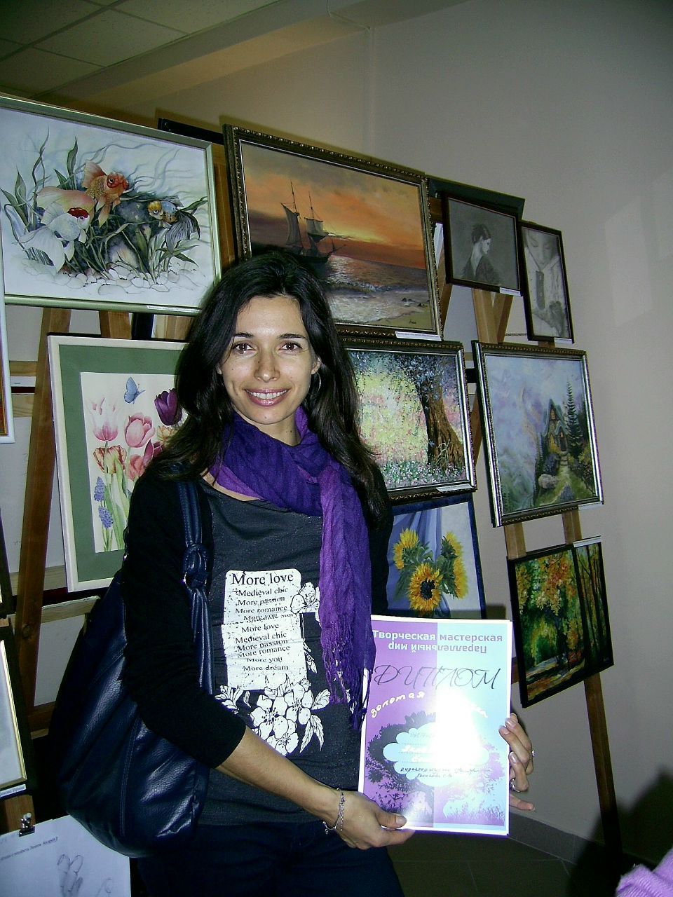 Елена Шалом Joy | 