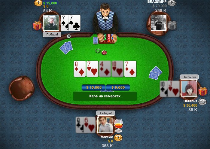 Дмитрий Тальский | Майкоп