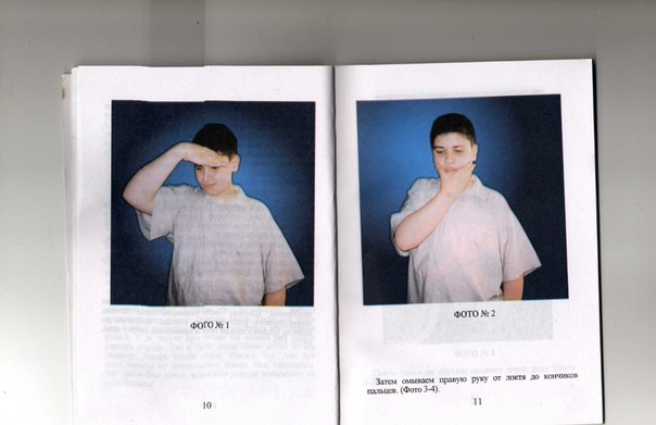 №66, Ahlibeyt Minsk, Минск №66, Ahlibeyt Minsk, Минск