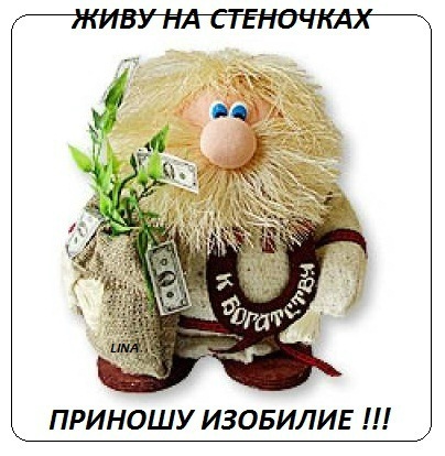 №110, Ольга Сопко, Roma №110, Ольга Сопко, Roma