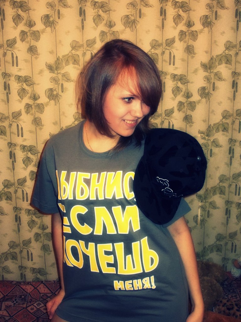 Кристюха Черных | 