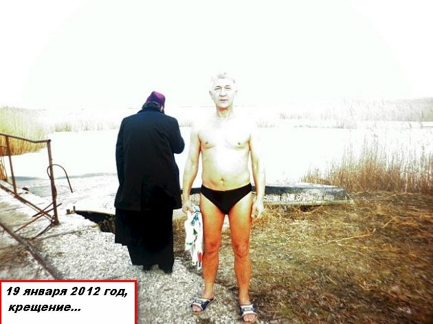 Артур Парван | Тирасполь