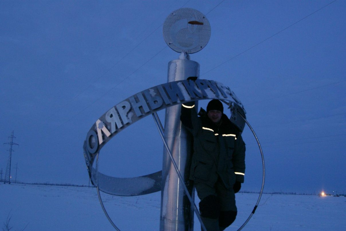 Николай Набережных | Санкт-Петербург