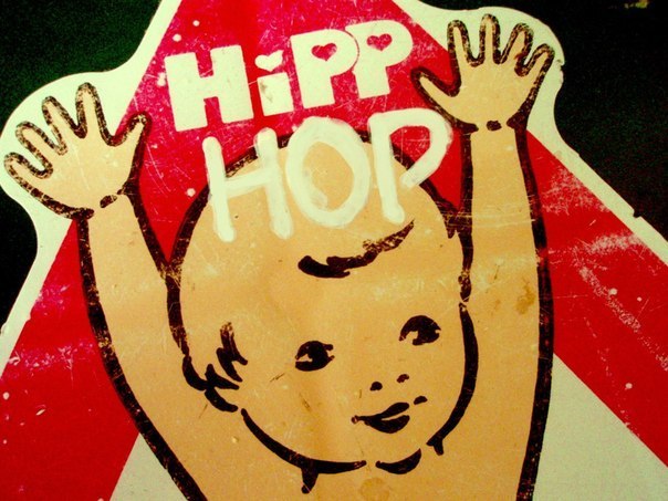 Стас Афанасьев | Одинцово