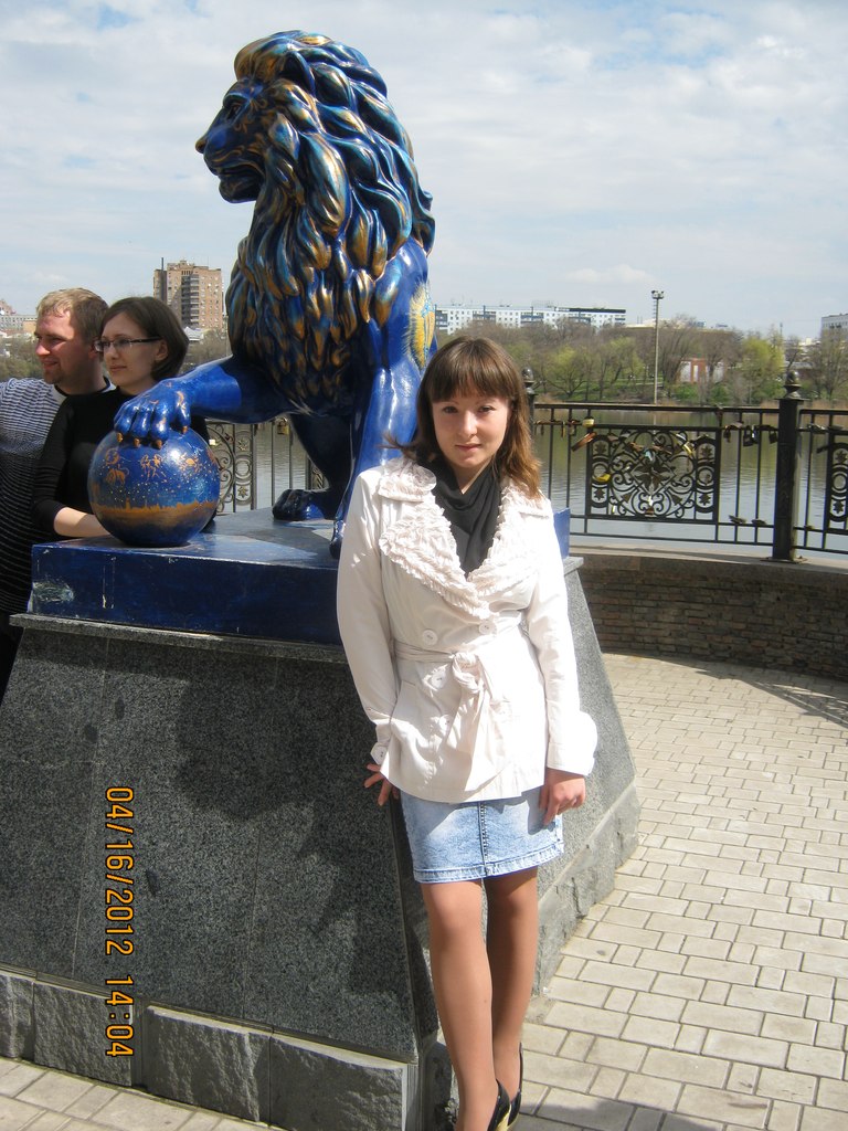 Надя Фесенко | Донецк