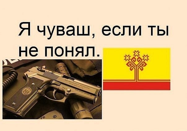 №117, Дмитрий Шингарёв, Матаки №117, Дмитрий Шингарёв, Матаки