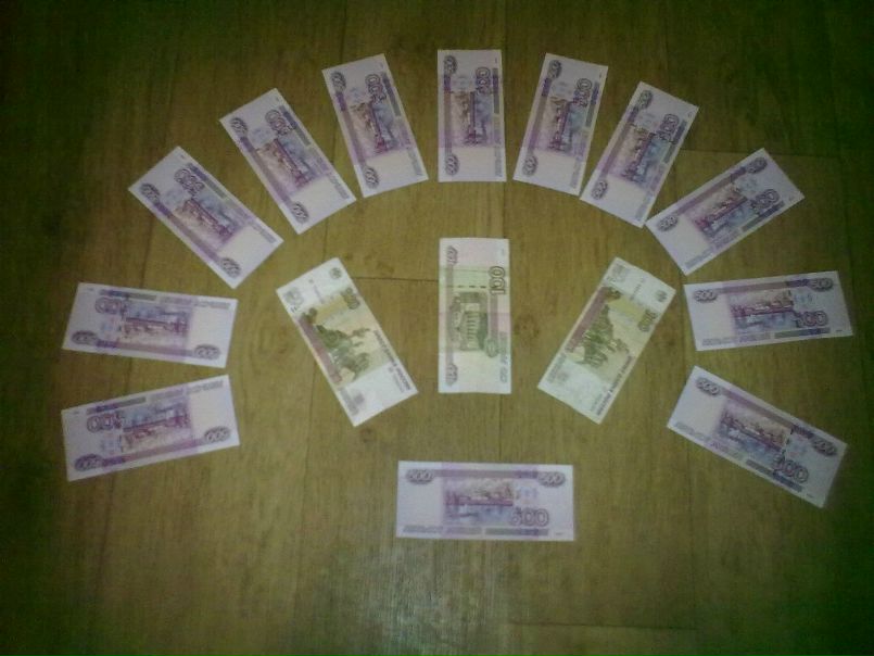 №200, Дмитрий Дудин, Ярославль №200, Дмитрий Дудин, Ярославль