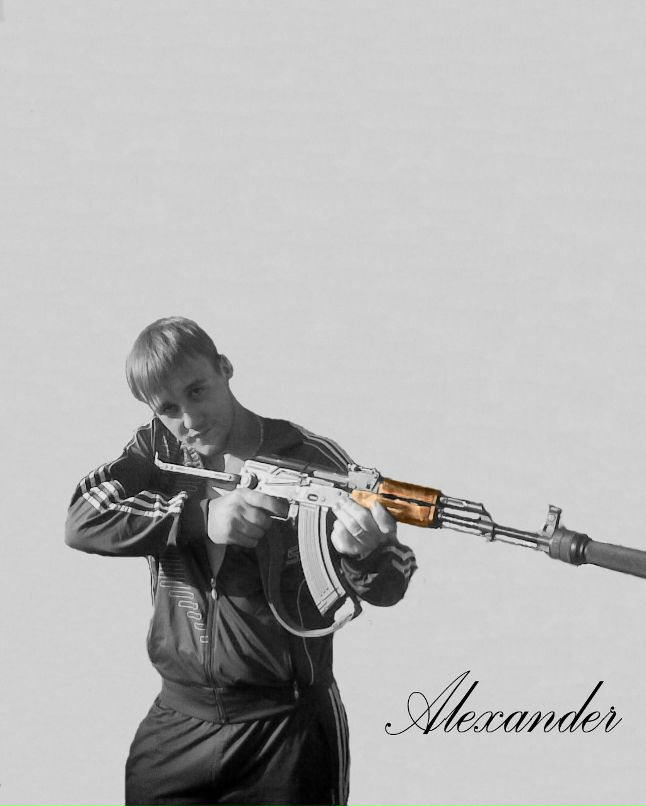 Саня Кулик | Запорожье