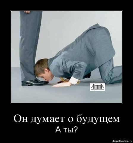 №9, Артём Сабадаш №9, Артём Сабадаш