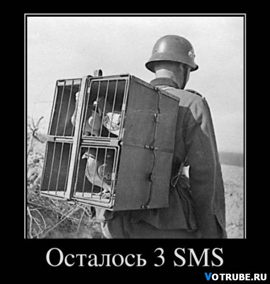 Славик Драган | Днепр (Днепропетровск)