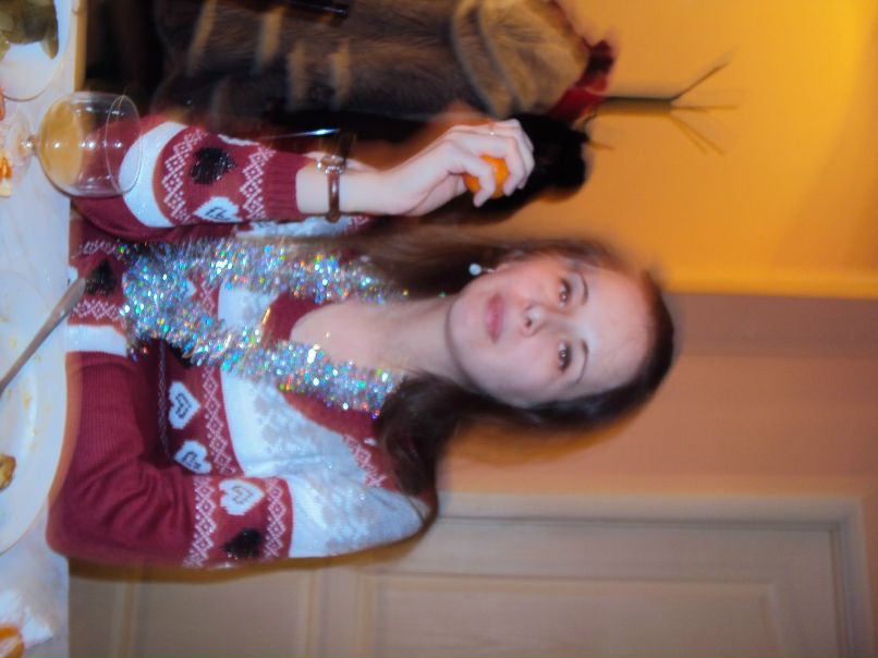 Надежда Васильева | Чутырь