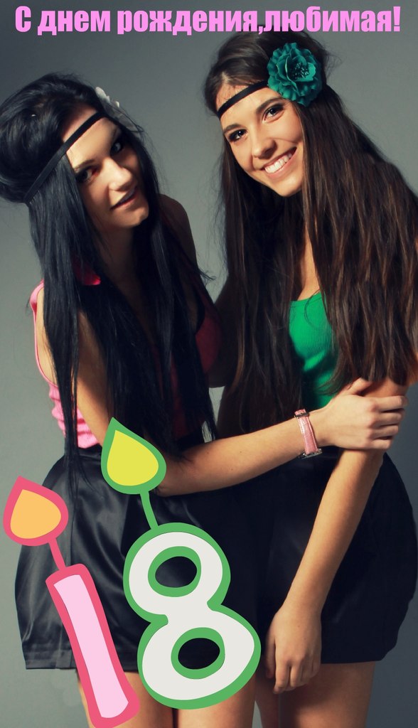 Кристина Мицкевич | Москва