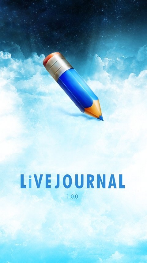 Николай Бабкин | Тула