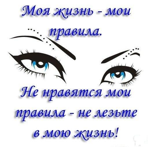 Irina Smirnova | Benidorm