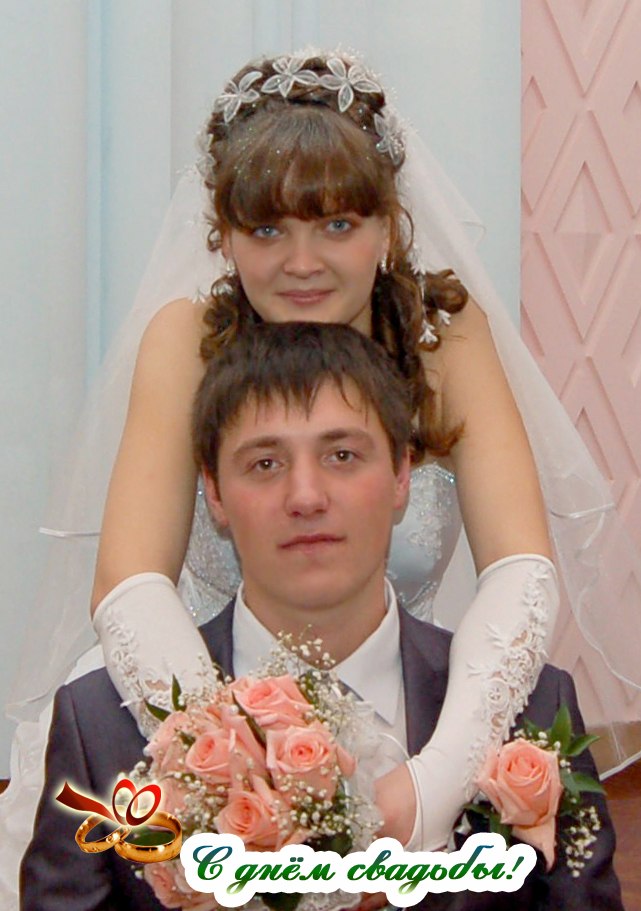 Макс Понкратов | Уфа