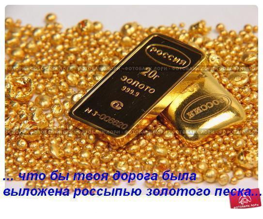 №103, Анна Макеева, Краматорск №103, Анна Макеева, Краматорск