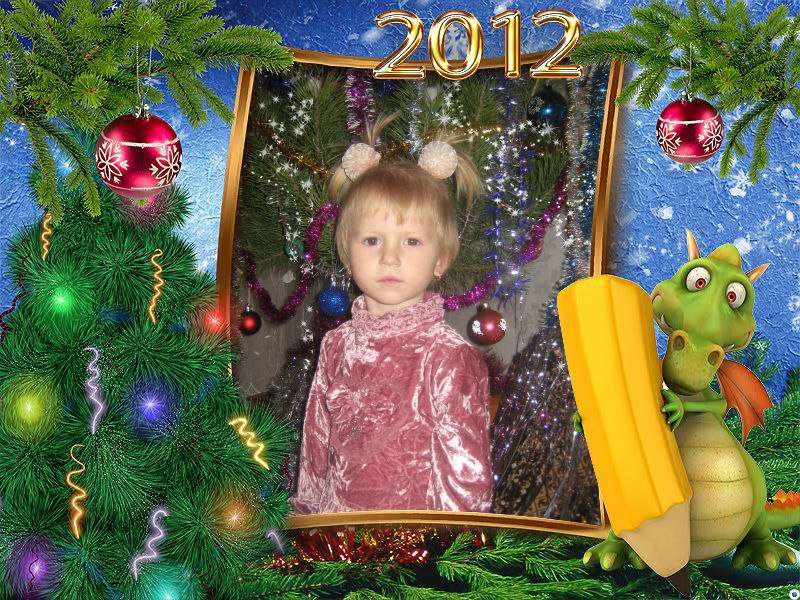 Марина Грушецька | Киев