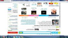 №27 Лизавета Венжик 07.12: профиль, фото, статус - ВКонтакте