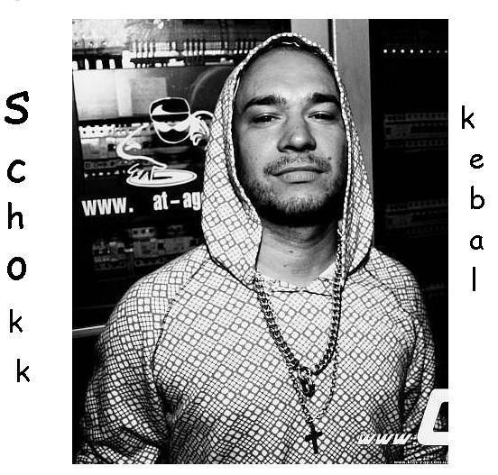 Саша Кебал | Кривой Рог