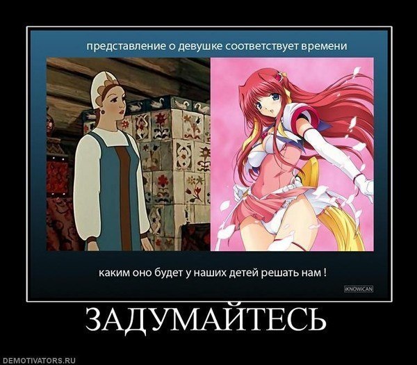 №86, Влад Иванов, Москва №86, Влад Иванов, Москва