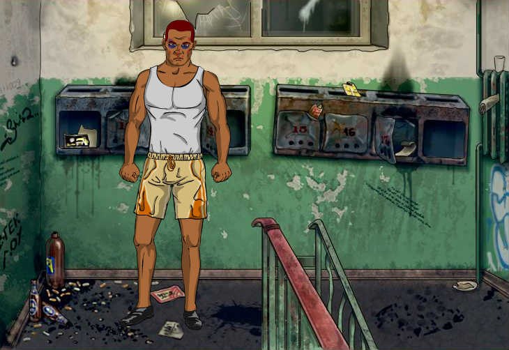 Санёк Исайкин | Слобода