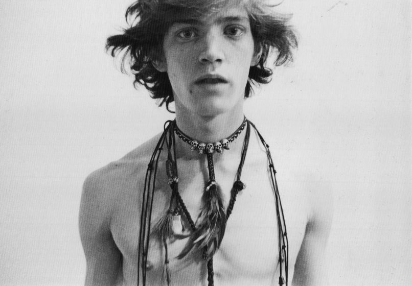 Софа Рачковская | Балашиха