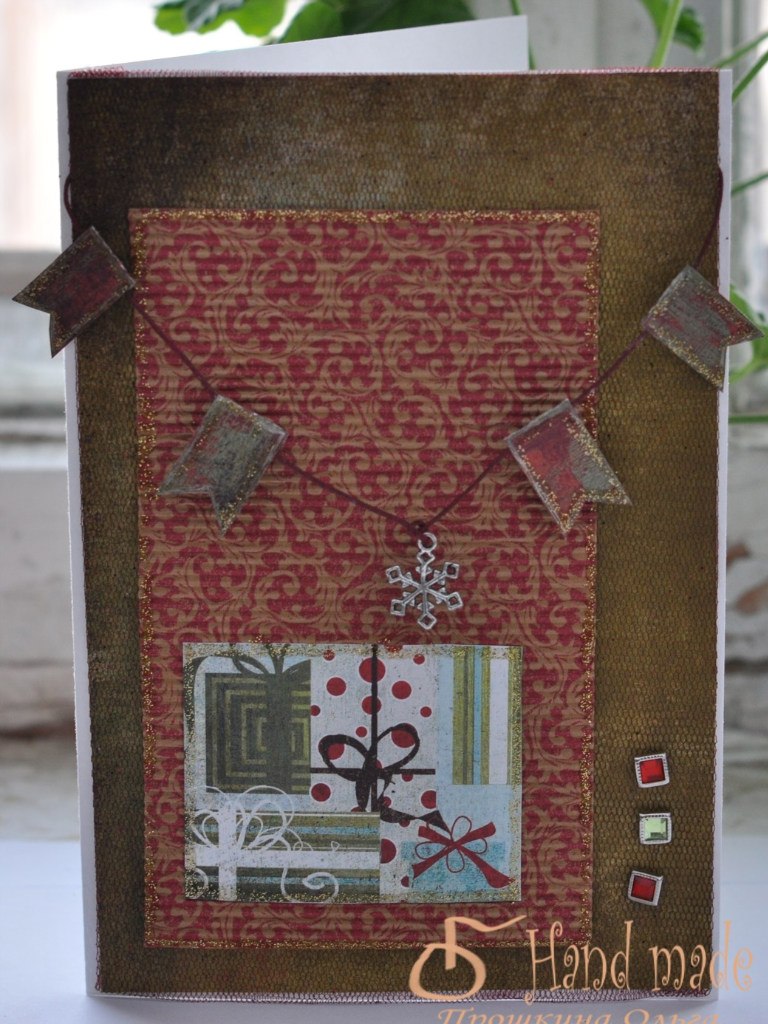 Ольга Боброва | Екатеринбург