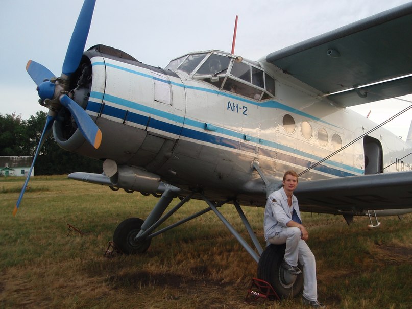 Василий Маланчук | Москва