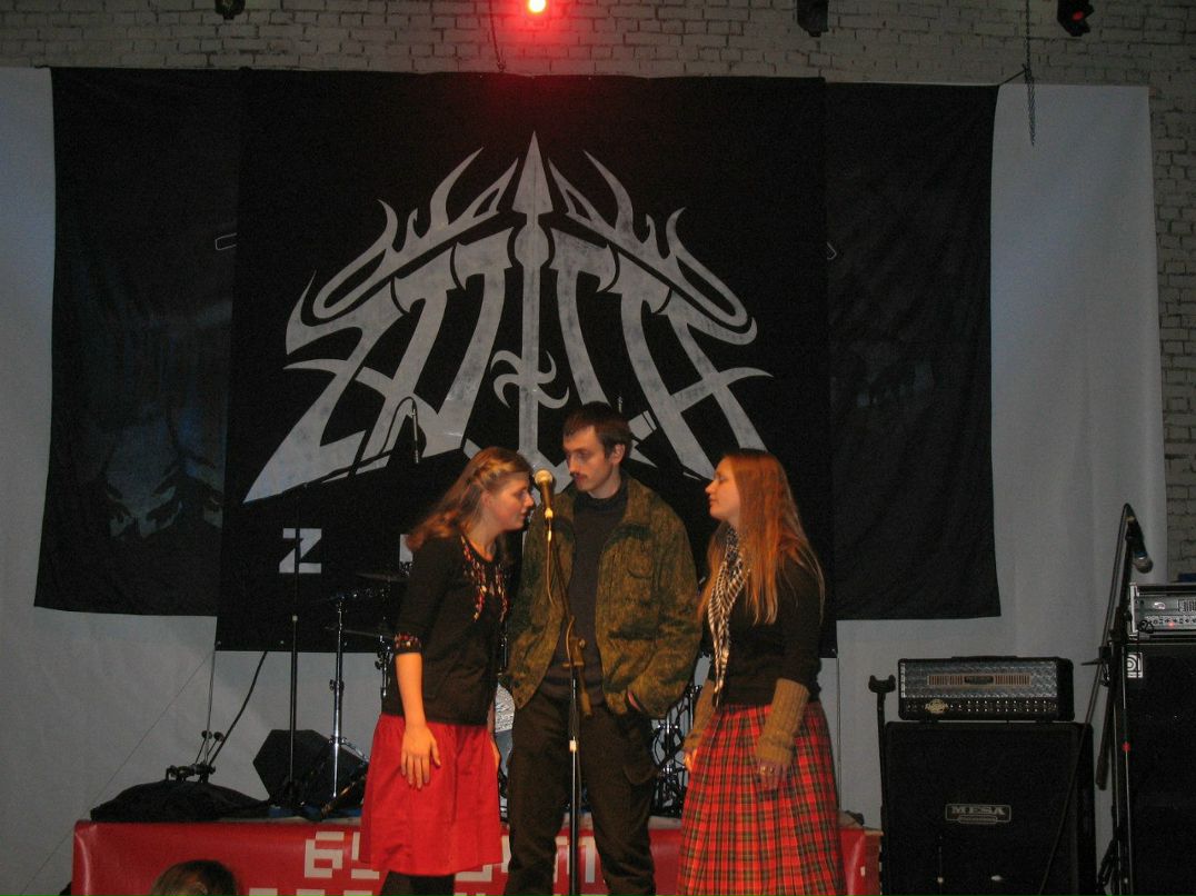 Siarhiej Jemialjanau Lutavit | Минск