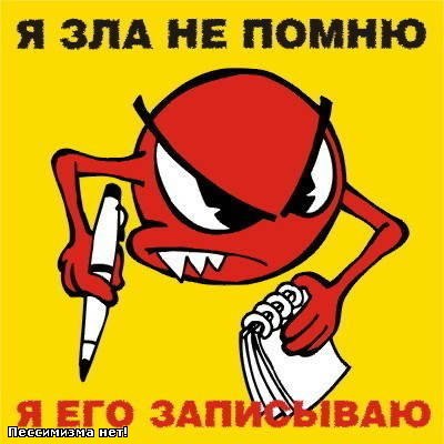 Серьога Гончаренко | Kralupy nad Vltavou