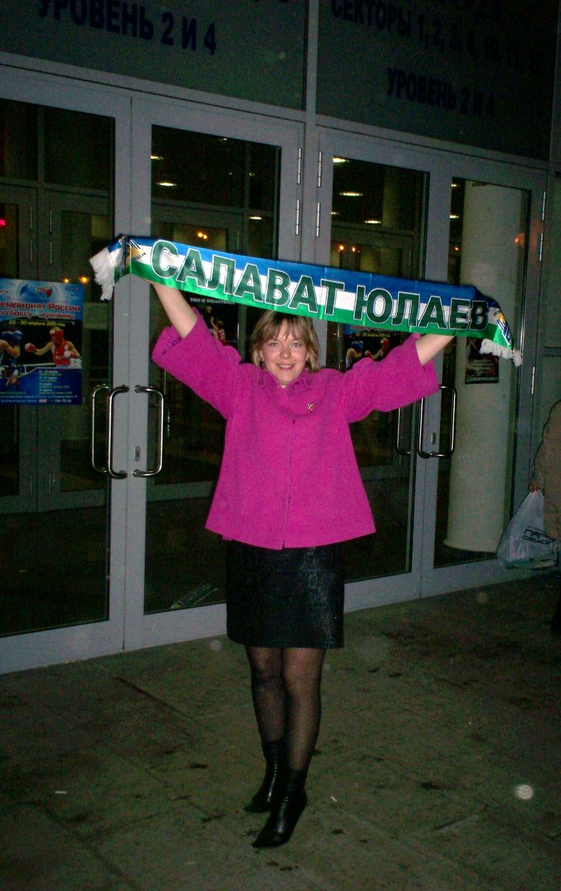 Анна Давлетшина | Уфа