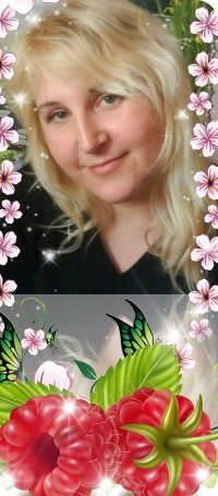 Руслана Горлач | Дмитровка