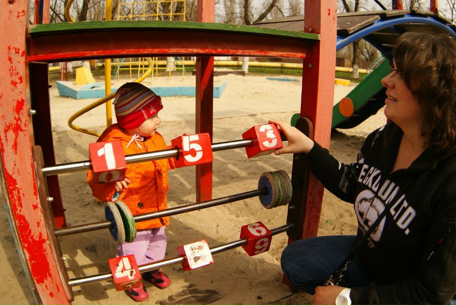 №36, Татьяна Плотникова, 41 год, Киев №36, Татьяна Плотникова, 41 год, Киев