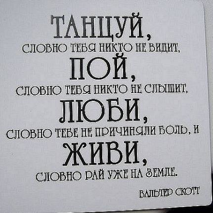 Алексей Хотченков (●̮̮̃●̃) | Быхов