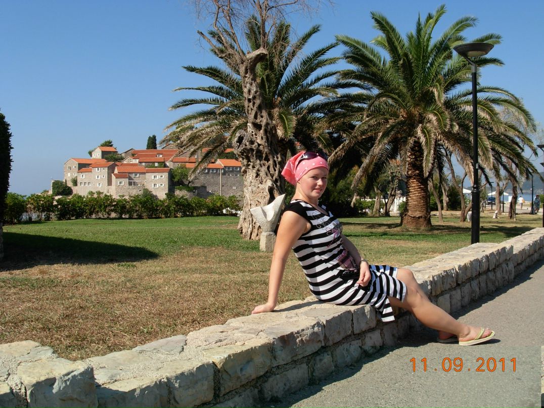 Женя Малишевская | Днепр (Днепропетровск)