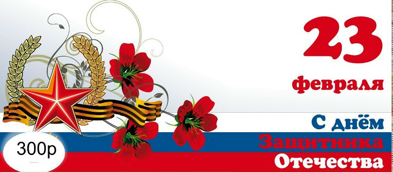 Валерия Кардонова Арслановна | Элиста