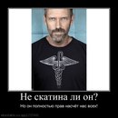 Фотография Егорова Марина
