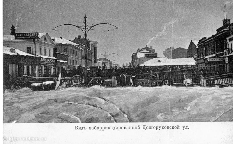 Полина Рубан | Москва