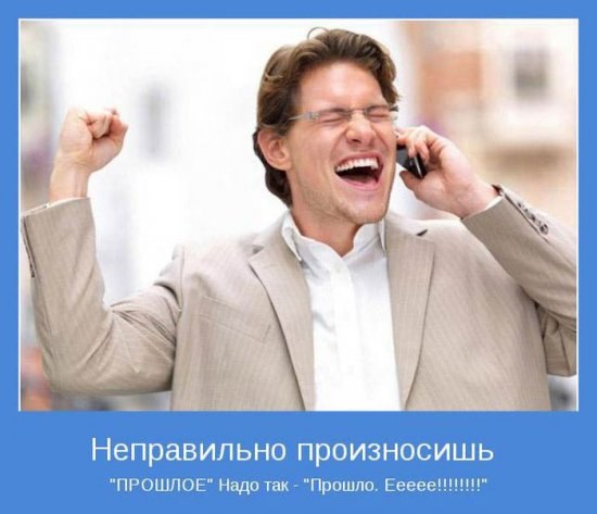 Семен Лешкин | Златоуст