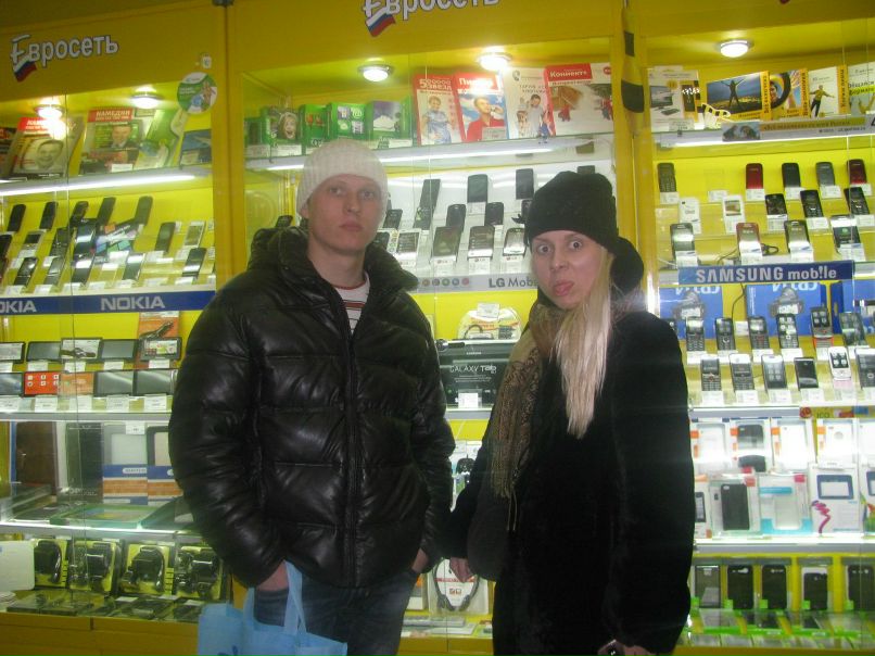 Ирина Непогодина | Пермь