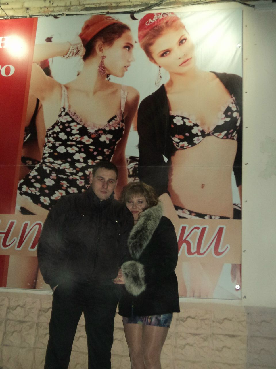 Лилия Лучникова | Прохладный