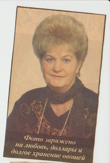 Танюшка Фокина | Москва