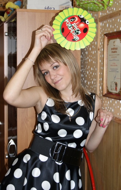 №60, Ирина Ганул №60, Ирина Ганул