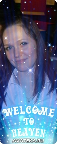 №84, Юлия Тинькова, Жуковский №84, Юлия Тинькова, Жуковский