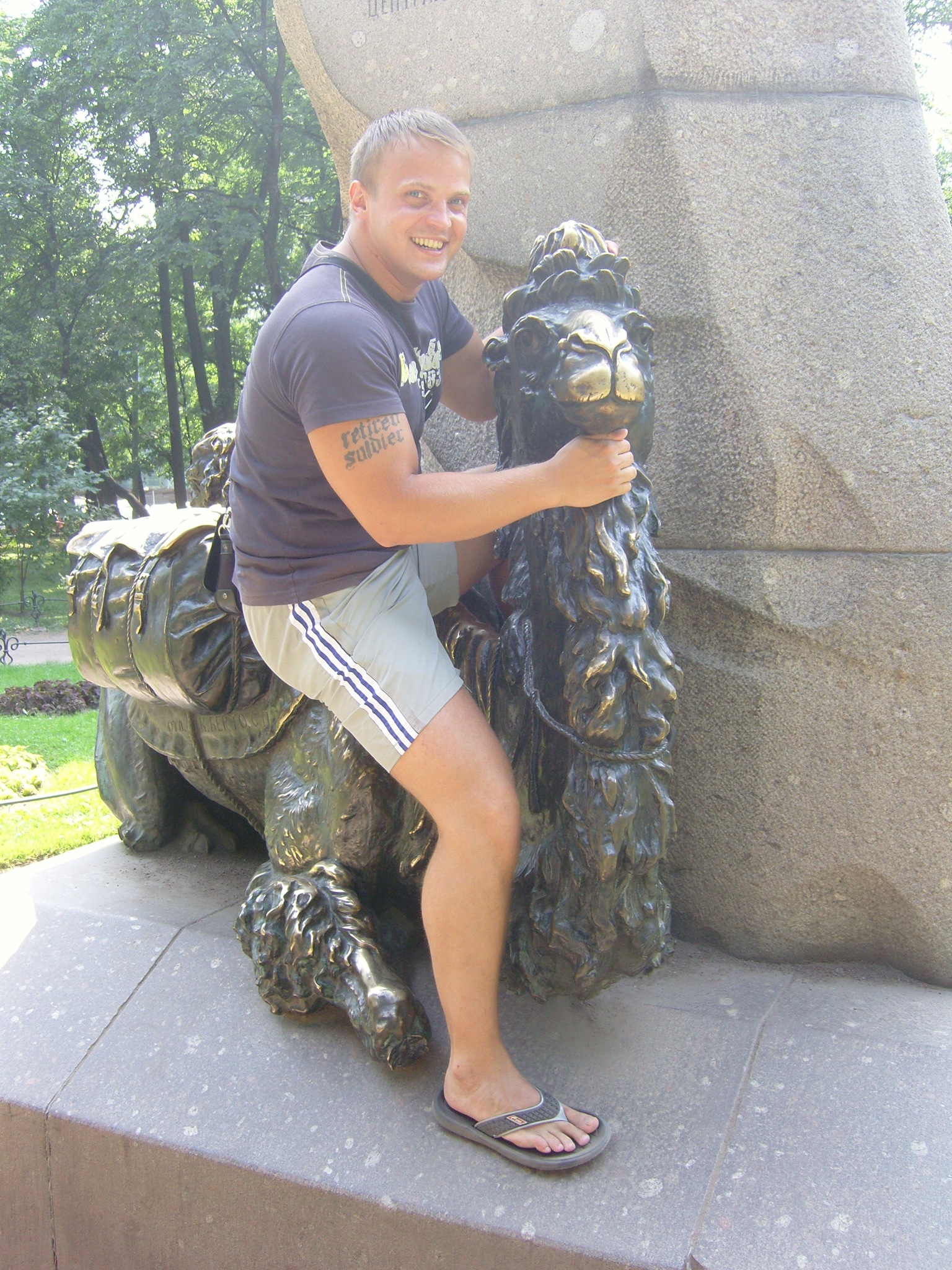 Фото профиля