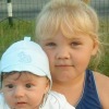 Аватар: Діана Сульжук